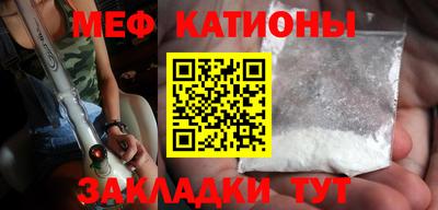 кокаин перу Апрелевка