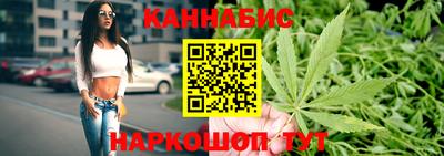 кокаин VHQ Апшеронск