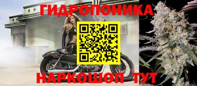 кокаин VHQ Апшеронск