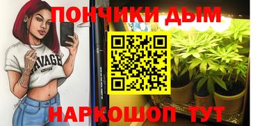 кокаин VHQ Апшеронск