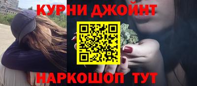 кокаин перу Апрелевка