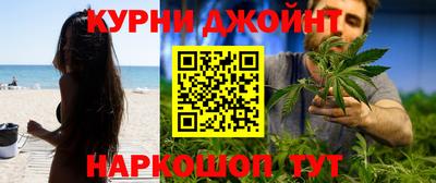 кокаин VHQ Апшеронск