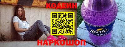 кокаин VHQ Апшеронск