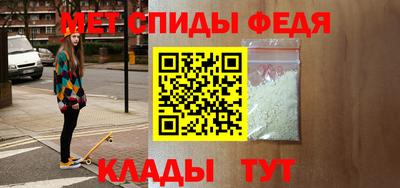 кокаин VHQ Апшеронск