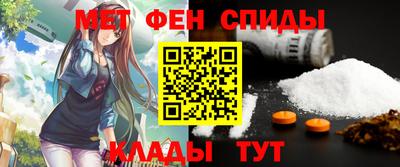 прущие грибы Аргун
