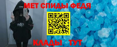 кокаин перу Апрелевка