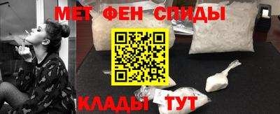 кокаин VHQ Апшеронск