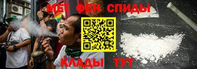 прущие грибы Аргун