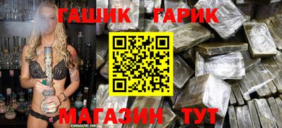 кокаин перу Апрелевка
