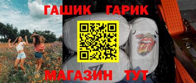 кокаин перу Апрелевка