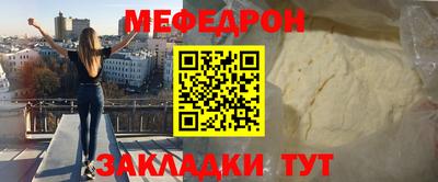 кокаин перу Апрелевка